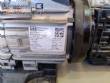 Tanque misturador em polipropileno laboratrio 50 litros Master Pump